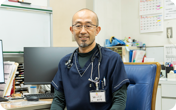 浜田クリニック院長 | 小黒 亮輔