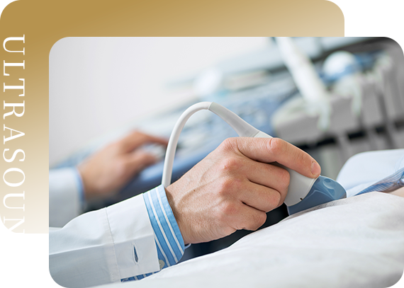 超音波外来 ULTRASOUND